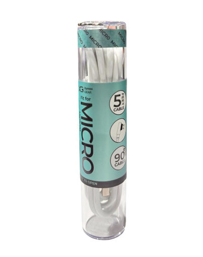 Picture of Charger Micro USB 5ft White 12ct