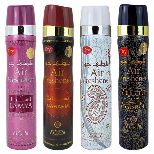 Picture of Nabeel DRY Air Freshener 300ml - Black