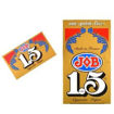 Picture of Job Papers-Gold 1 1/2 Size 24ct