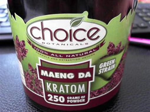 Picture of Choice Powder Maeng Da - 250gm