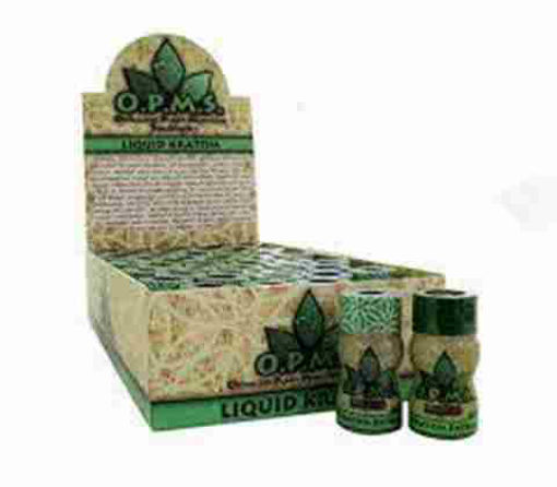 Picture of OPMS Shots - 45ct Gold