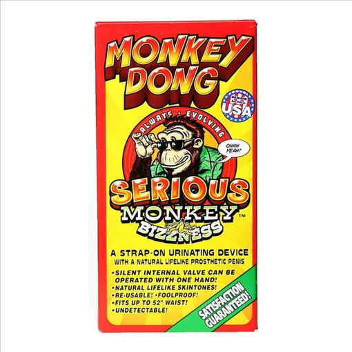 Picture of Monkey Dong Serious